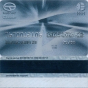 EURO BANK TRANSCARD – Classic – 1
