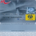 TRANSCARD – Mtel – Classic – 2