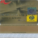 TRANSCARD – Mtel – Gold – 1