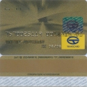 TRANSCARD – Gold – 1
