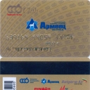CENTRAL COOPERATIVE BANK – Armeec gold – 1