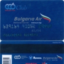 CENTRAL COOPERATIVE BANK – Bulgaria Air – 3