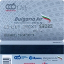 CENTRAL COOPERATIVE BANK – Bulgaria Airsilver – 2