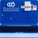 CENTRAL COOPERATIVE BANK – Market – 1