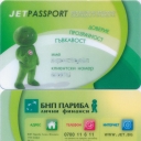 JetCredit  Account Card – 1