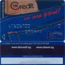 TBI Credit -6