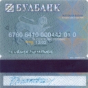 Bulbank – 2
