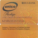 Bulbank – Unico Prestige – 4