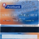 Postbank – symbols – 3