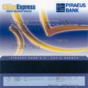 PIRAEUS BANK BULGARIA –  Office Expres – 1