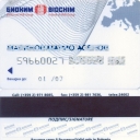 Bank Biochim – 1