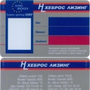 HEBROS BANK – Access – 2