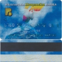 Postbank – bird – 2