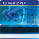 Municipal Bank – 1