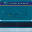 Municipal Bank – 2