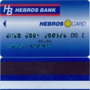 Hebros Card – 1