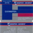 HEBROS BANK – Access – 1