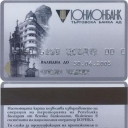 MKB Unionbank  - 1
