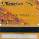MKB Unionbank  - 2