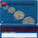 Societe Generale Expressbank – 1
