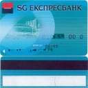 Societe Generale Expressbank – 2