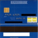 Balkanbank - blue