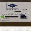 Neftinvestbank