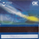 Obedinena Bulgarska Banka