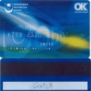 United Bulgarian Bank – Ok – 2