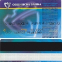 Municipal Bank