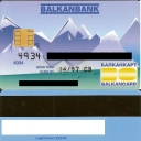 Balkanbank - 2