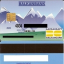 Balkanbank - 3
