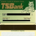 TSBank - Green