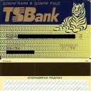 TSBank - Blue