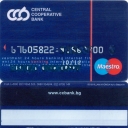 CENTRAL COOPERATIVE BANK – Maestro – blue – 12