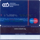 CENTRAL COOPERATIVE BANK – Maestro – blue – 15
