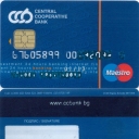 CENTRAL COOPERATIVE BANK – Maestro – blue – 11