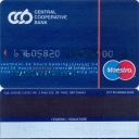 CENTRAL COOPERATIVE BANK – Maestro – blue – 04