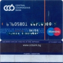 CENTRAL COOPERATIVE BANK – Maestro – blue – 07