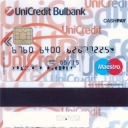 UniCredit Bulbank – Maestro – 19