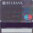 Bulbank – Maestro – 1