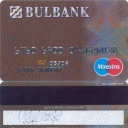 Bulbank – Maestro – 5