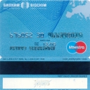 Bank Biochim – Maestro – 4