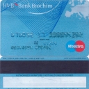 HVB Bank Biochim – Maestro – 7