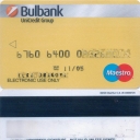 UniCredit Bulbank – Maestro – 10