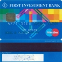 First Investment Bank – Logo -  Maestro – 1