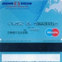 Bank Biochim – Maestro – 3