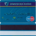 MUNICIPAL BANK – Maestro – 5