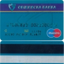 MUNICIPAL BANK – Maestro – 6