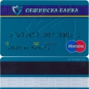 MUNICIPAL BANK – Maestro – 7